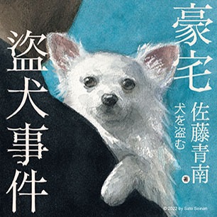 HeaderB-staticBanner-1