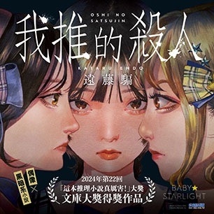 HeaderB-staticBanner-2