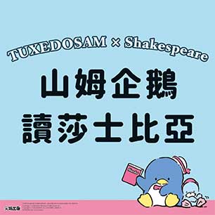 HeaderB-staticBanner-1