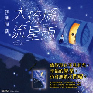 HeaderB-staticBanner-2