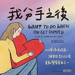 HeaderB-staticBanner-1