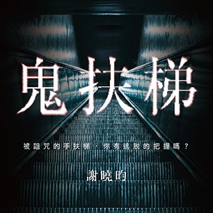 HeaderB-staticBanner-2