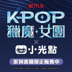 HeaderB-staticBanner-1