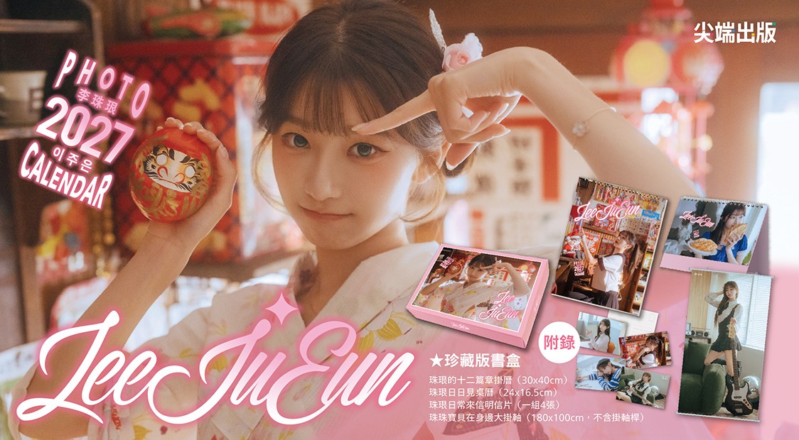 HeaderB-carousel-1