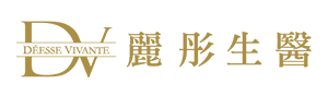 DV 麗彤生醫