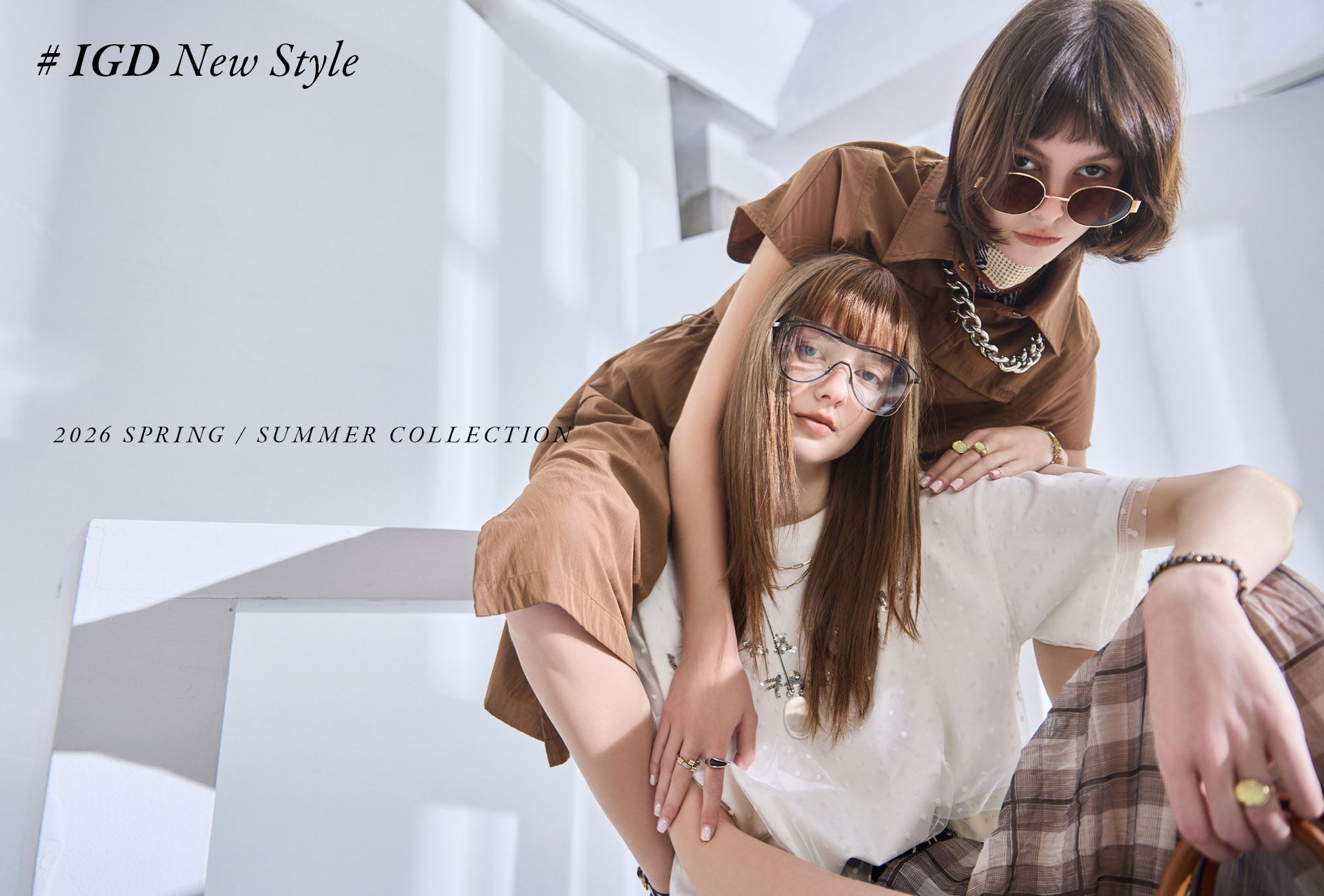 2026 IGD 春夏潮流女裝