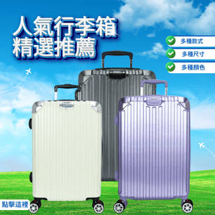 HeaderB-staticBanner-1