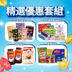 HeaderB-staticBanner-2