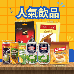 HeaderB-staticBanner-2
