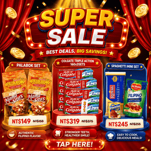 HeaderB-staticBanner-1
