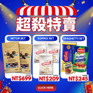 HeaderB-staticBanner-1