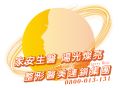 家安生醫 sunVenus陽光璨亮生醫