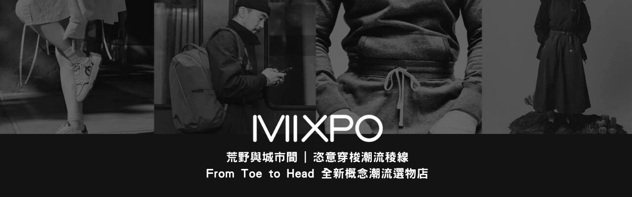 mixpo