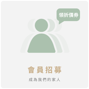 HeaderB-staticBanner-1