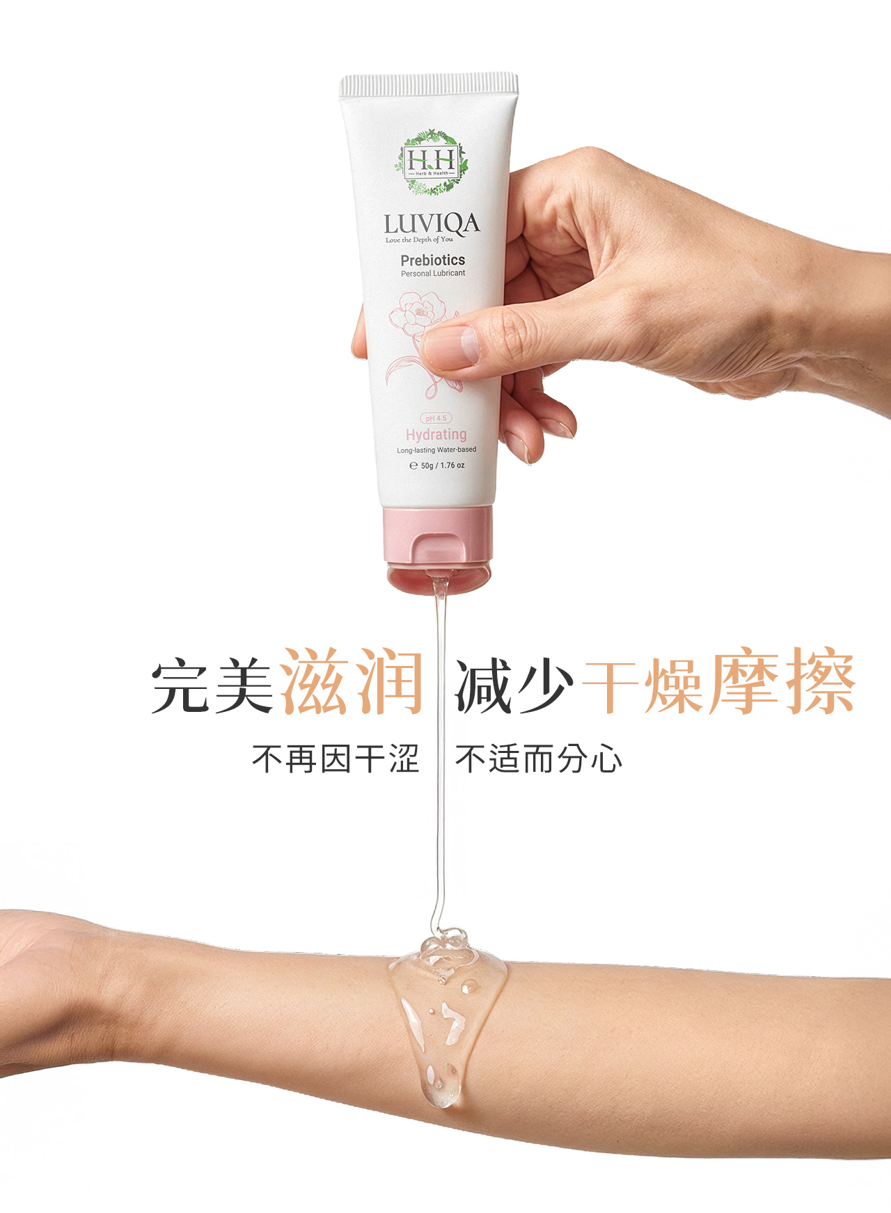 personal lubricant 中文 Amazon.com: Coconu Organic Coconut Massage Oil for Couples - Edible Body  Oil Safe for Sensitive Skin | Date Night Massage | Unscented | USDA  Certified Organic | Made in USA main image 1