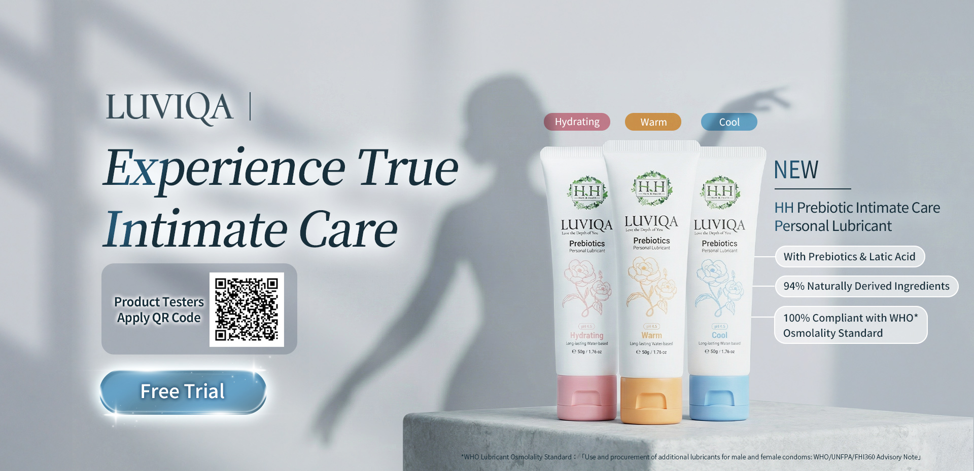 New Product Free Trail 