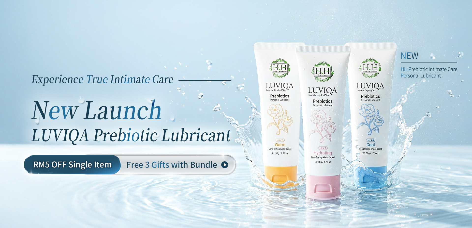 HH Luviqa Intimate Care Lubricant New Launch