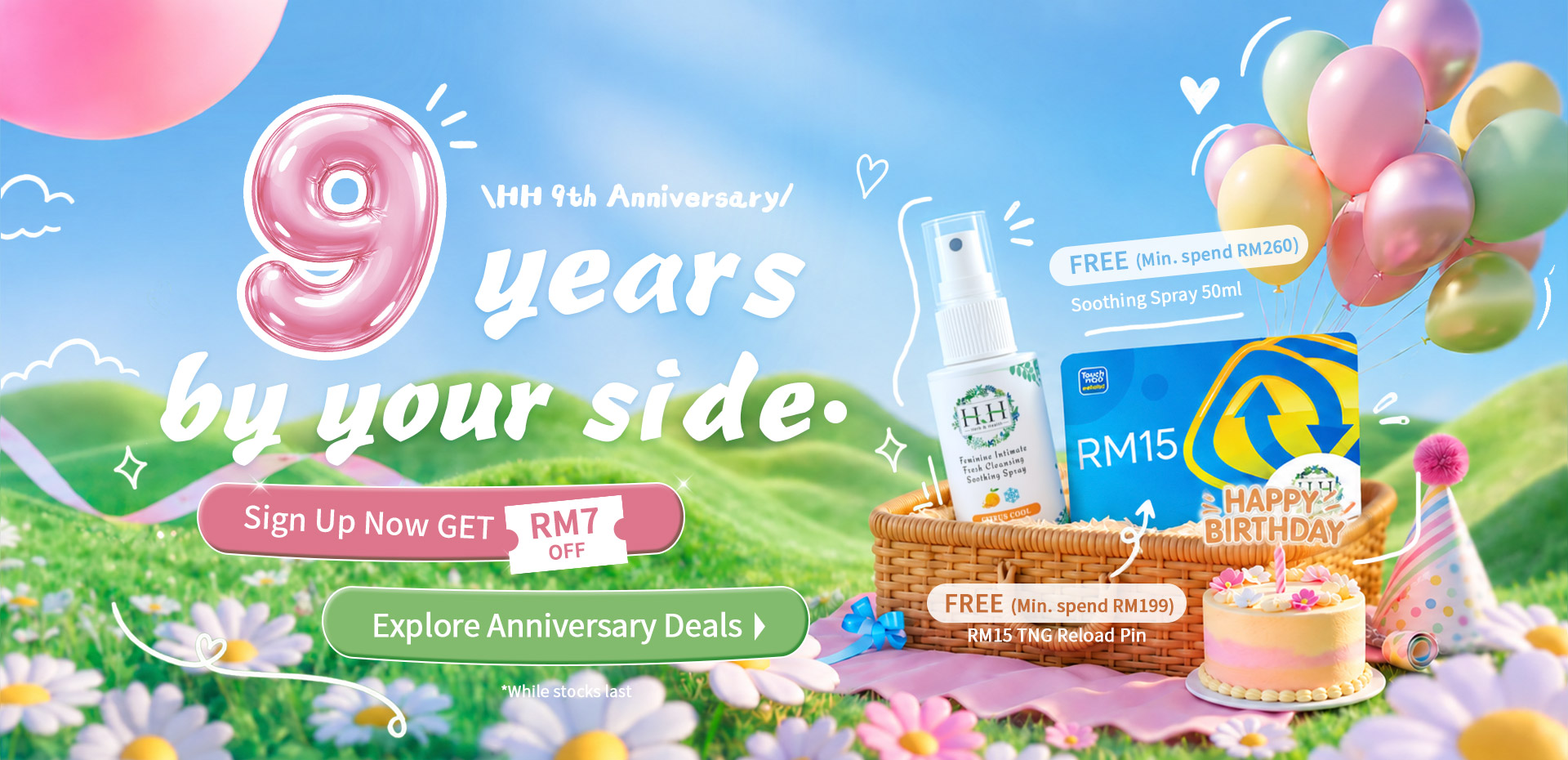 HH Herb & Health monthly promotion – herbal feminine care and intimate hygiene product deals