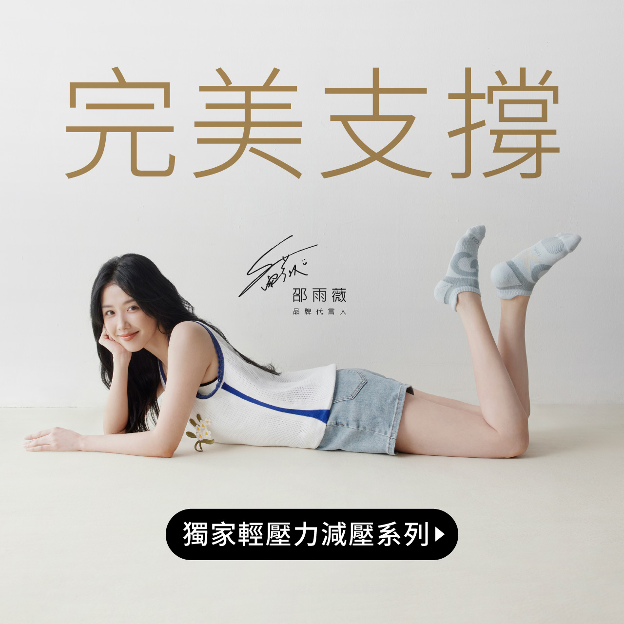 壓力 支撐 查詢 (99) 사진