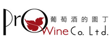 酩陽實業 Prowine