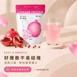 小單圖