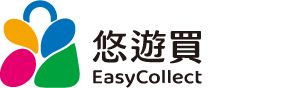 悠遊買線上商城