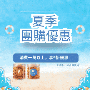 HeaderB-staticBanner-2