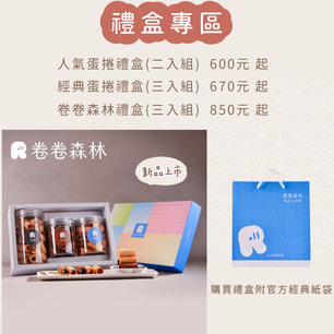 HeaderB-staticBanner-1