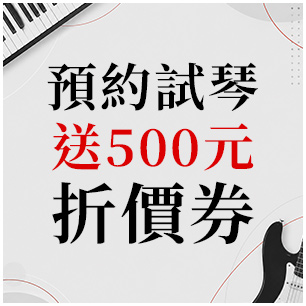 HeaderB-staticBanner-2