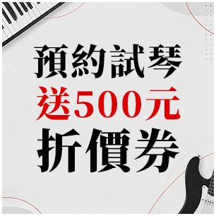HeaderB-staticBanner-2