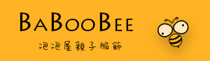 BabooBee 泡泡屋