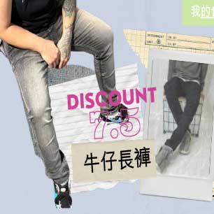 HeaderB-staticBanner-1