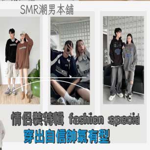 HeaderB-staticBanner-1