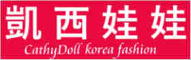 凱西娃娃Cathy doll