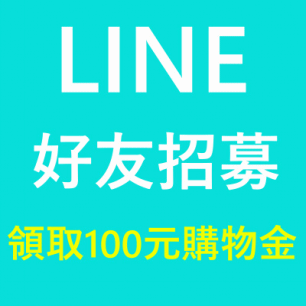 HeaderB-staticBanner-2