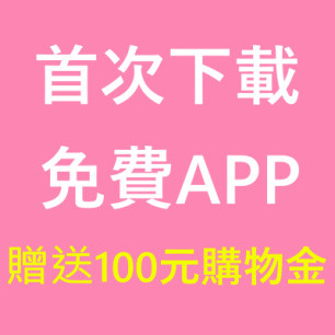 HeaderB-staticBanner-1