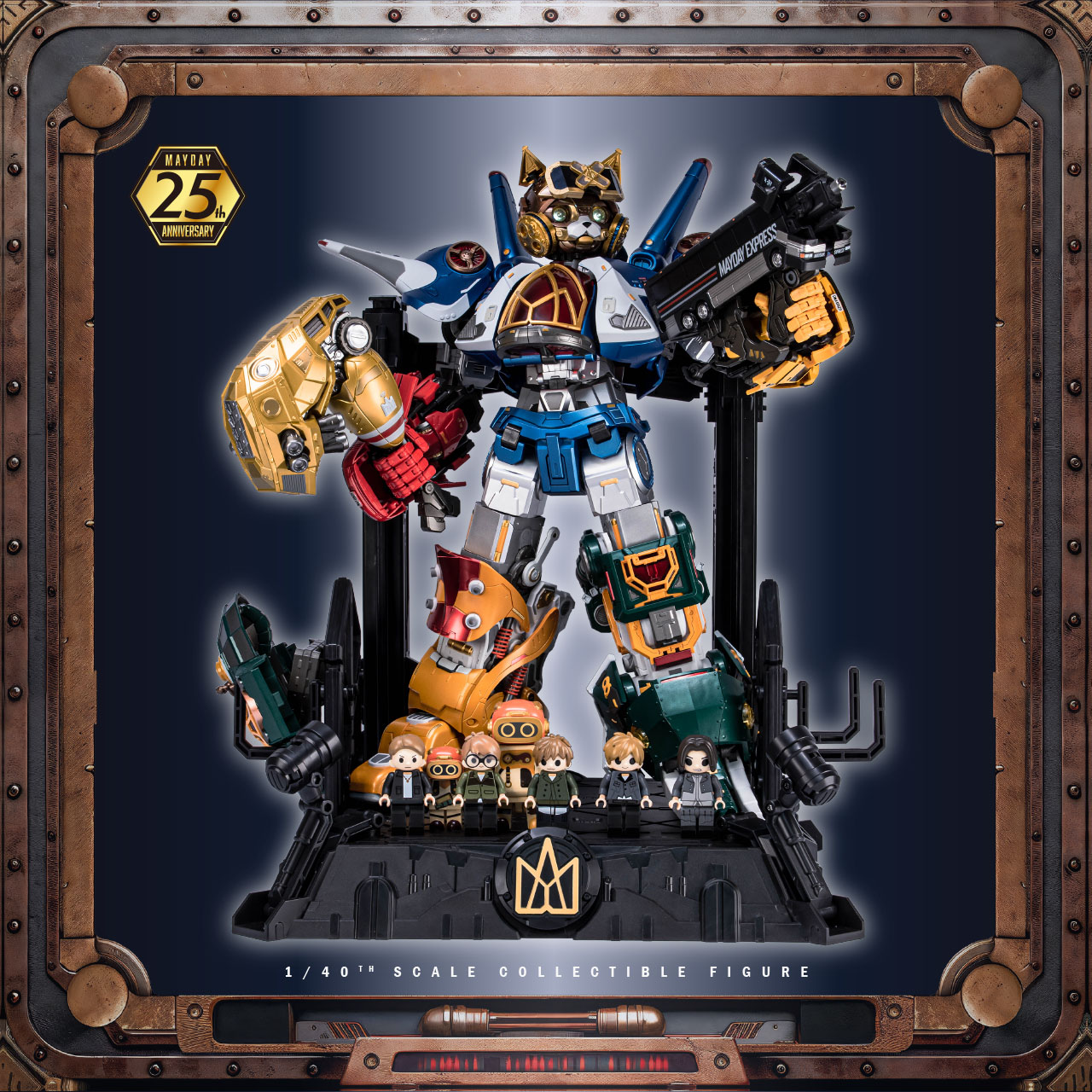 MAYDAY MAX｜25TH ANNIVERSARY 五月天究極合體｜25週年紀念