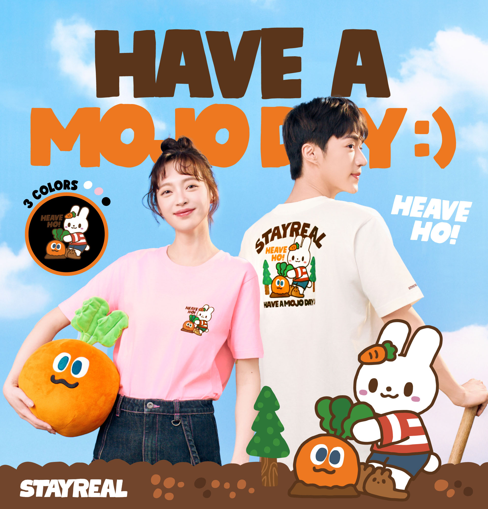 Stayreal 西部小鼠 Tシャツ 限定品 MAYDAY マスコットTシャツ/野球/BART＆CHAPY（ydb4582618877848）|商品