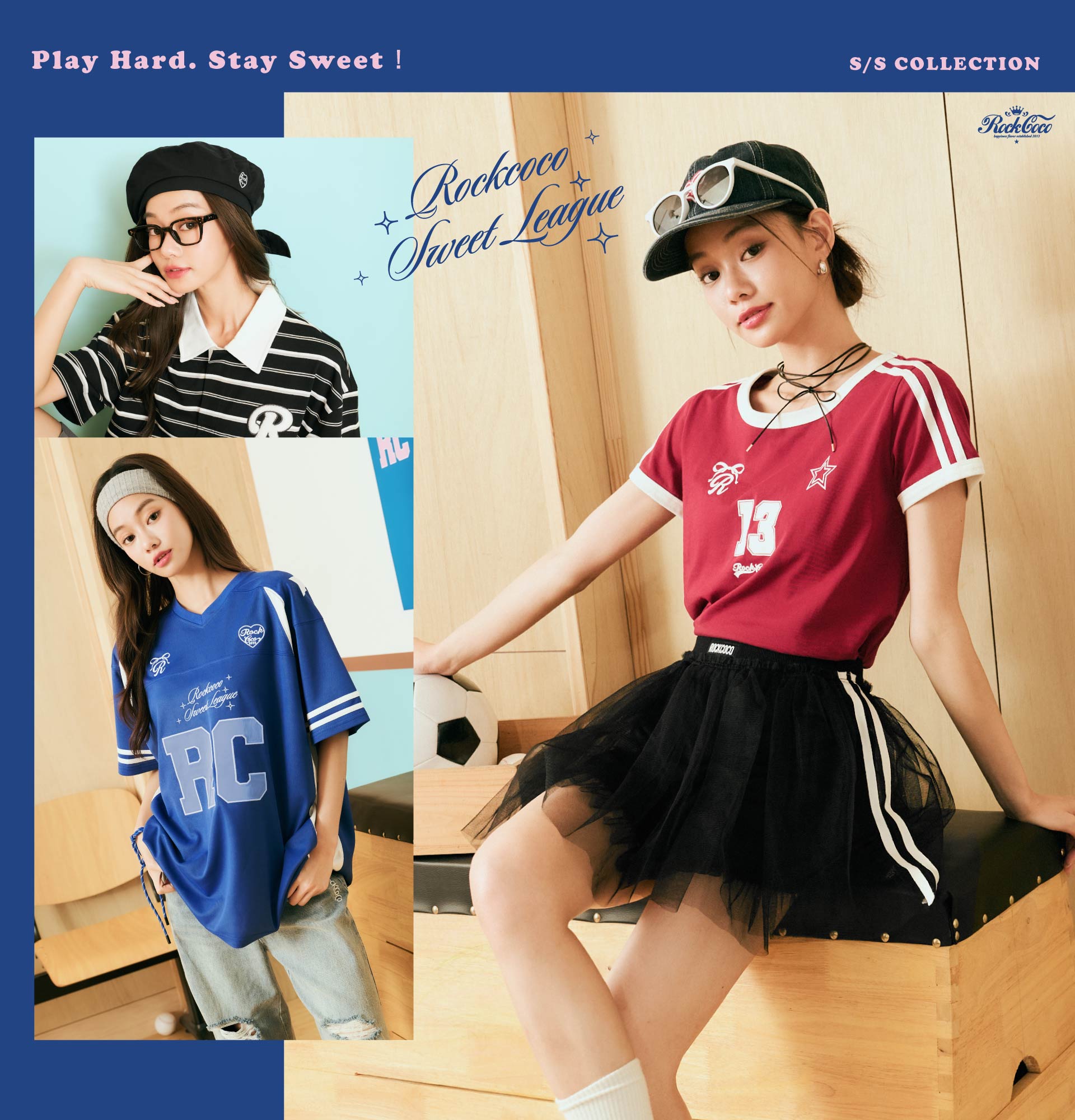 STAYREAL線上商店