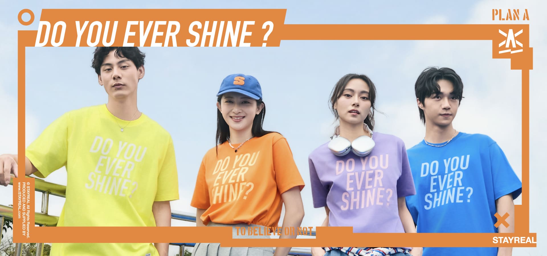 SR PLAN A閃耀信念T 彩色版