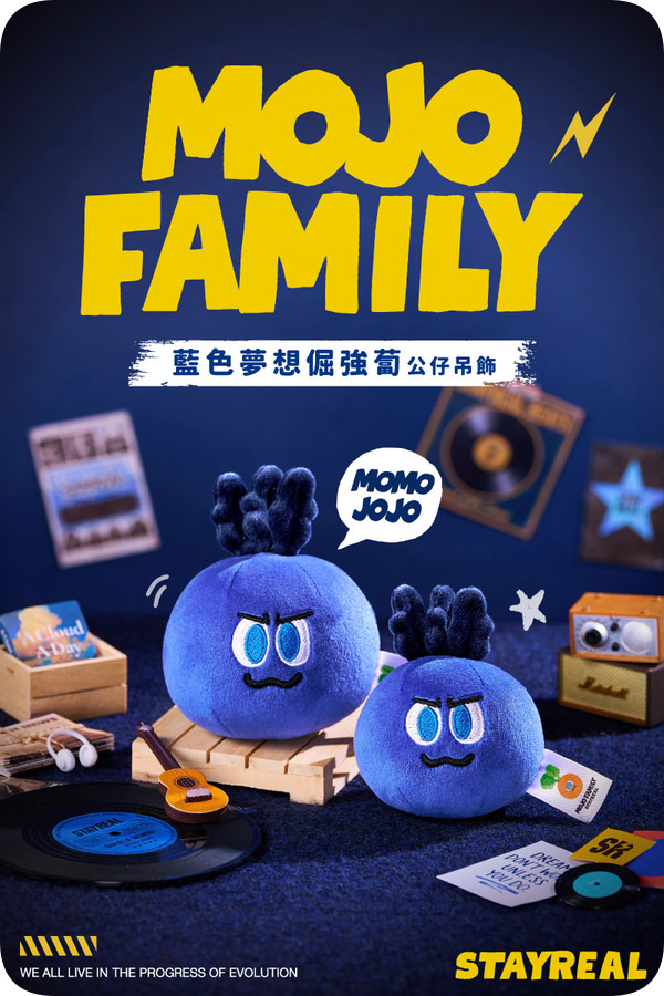 ★STAY REAL★五月天　阿信　公仔 フィギュア　3点セット cc64e365-2b6b-4216-85b5-