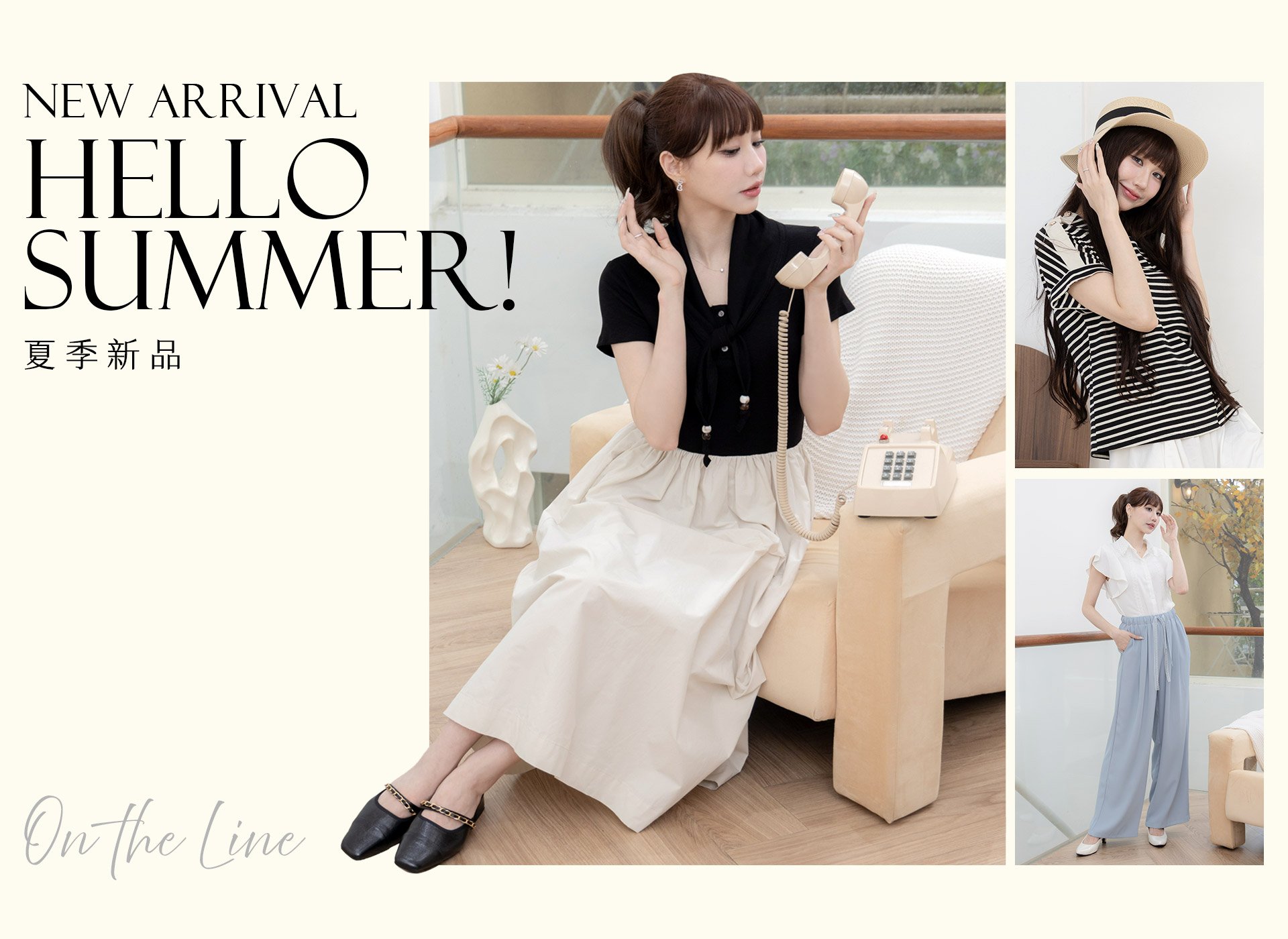 Avivi 26SS春夏新品服飾