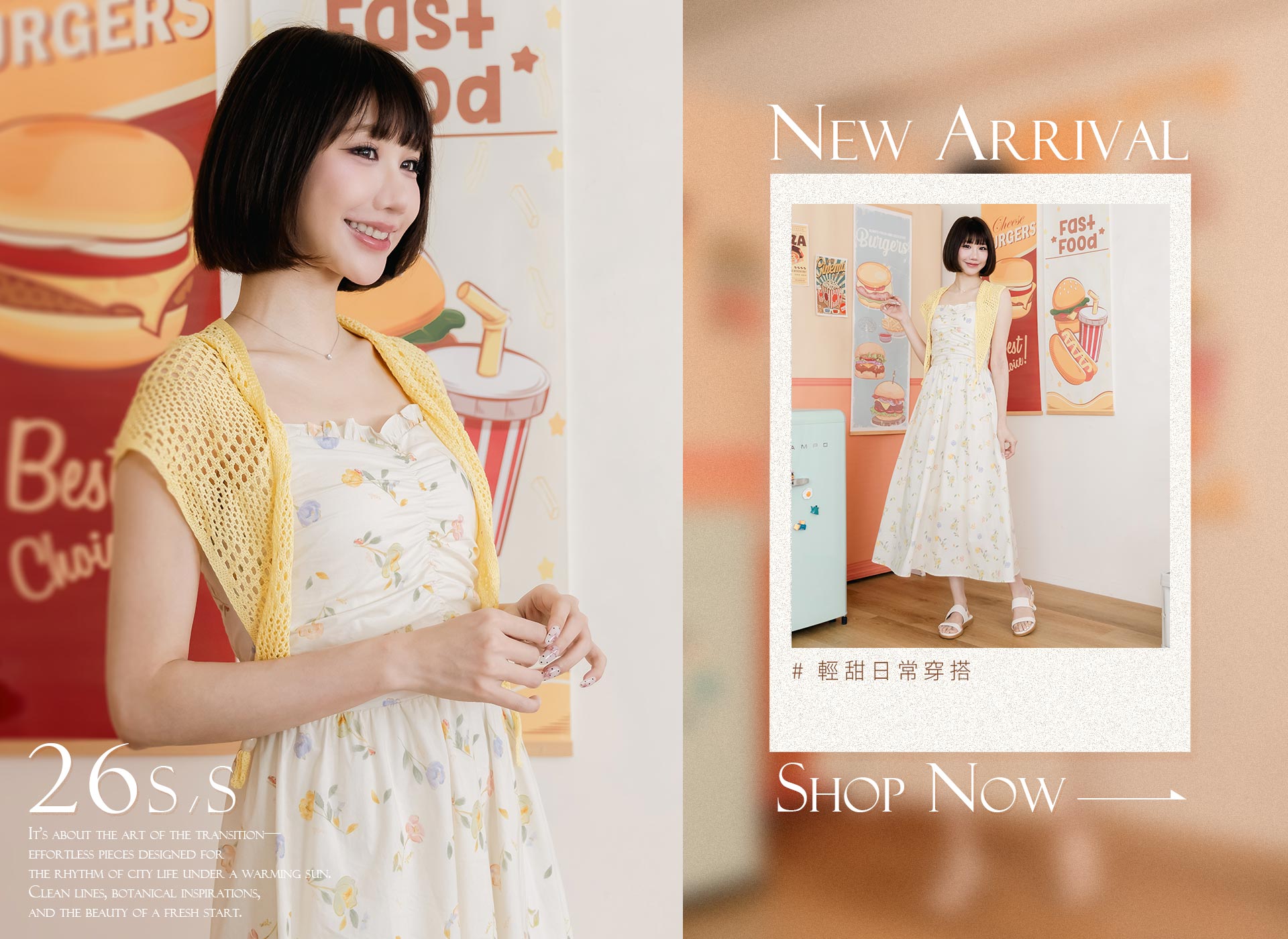 Avivi 26SS春夏新品服飾
