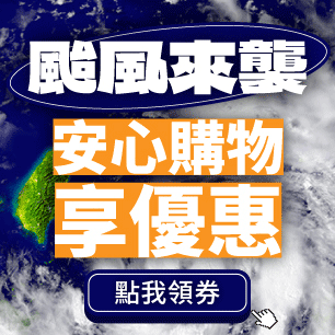 HeaderB-staticBanner-2