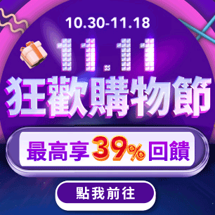 HeaderB-staticBanner-1