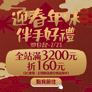 HeaderB-staticBanner-1