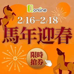 HeaderB-staticBanner-2