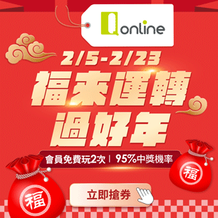 HeaderB-staticBanner-2