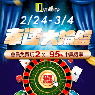 HeaderB-staticBanner-2