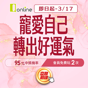 HeaderB-staticBanner-2